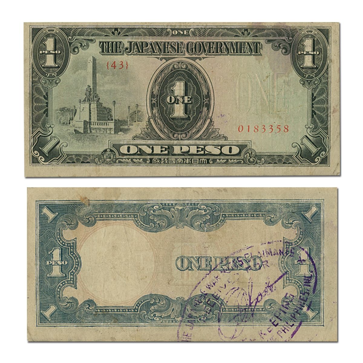 Pearl Harbor and Japanese Invasion Coin & Currency Collection