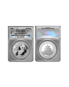 2020 China 10 Yuan .999 Fine 30 Gram Silver Panda MS70 
