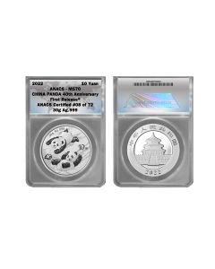 2022 China 10 Yuan .999 Fine 30 Gram Silver Panda MS70 - 1st Release