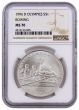 1996-D Olympic Rowing Uncirculated Silver Dollar MS70 NGC