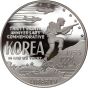 1991 Korean War Commemorative Proof Silver Dollar