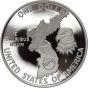 1991 Korean War Commemorative Proof Silver Dollar