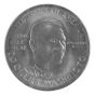 Booker T Washington & George W Carver Silver Commemorative Half Dollar Collection (1946-54)