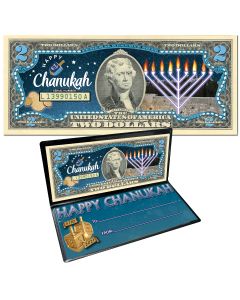 happy-chanukah-2-bill-4-600764