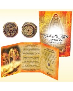 Widow's Mite 2,000 Year Old Coin